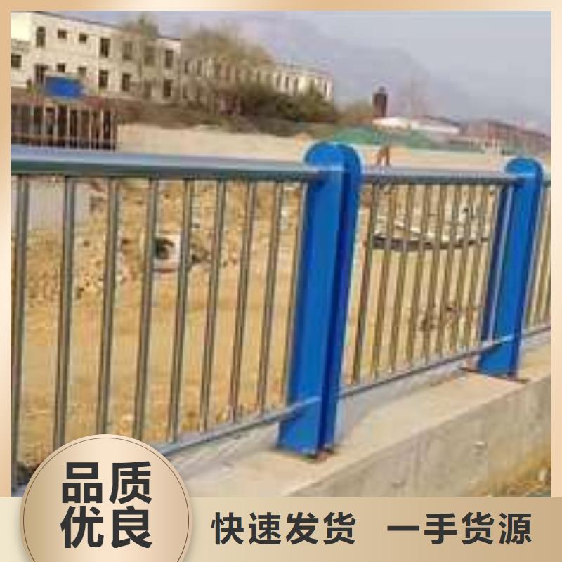 莆田选购不锈钢碳素钢复合管桥梁护栏全国送货上门