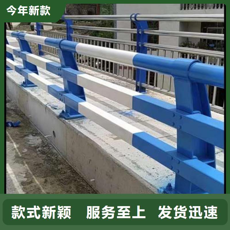 镇江批发不锈钢碳素钢复合管栏杆制造厂家