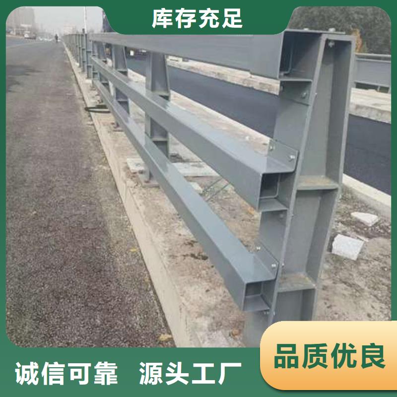 镇江附近靠谱的不锈钢复合管隔离护栏销售厂家
