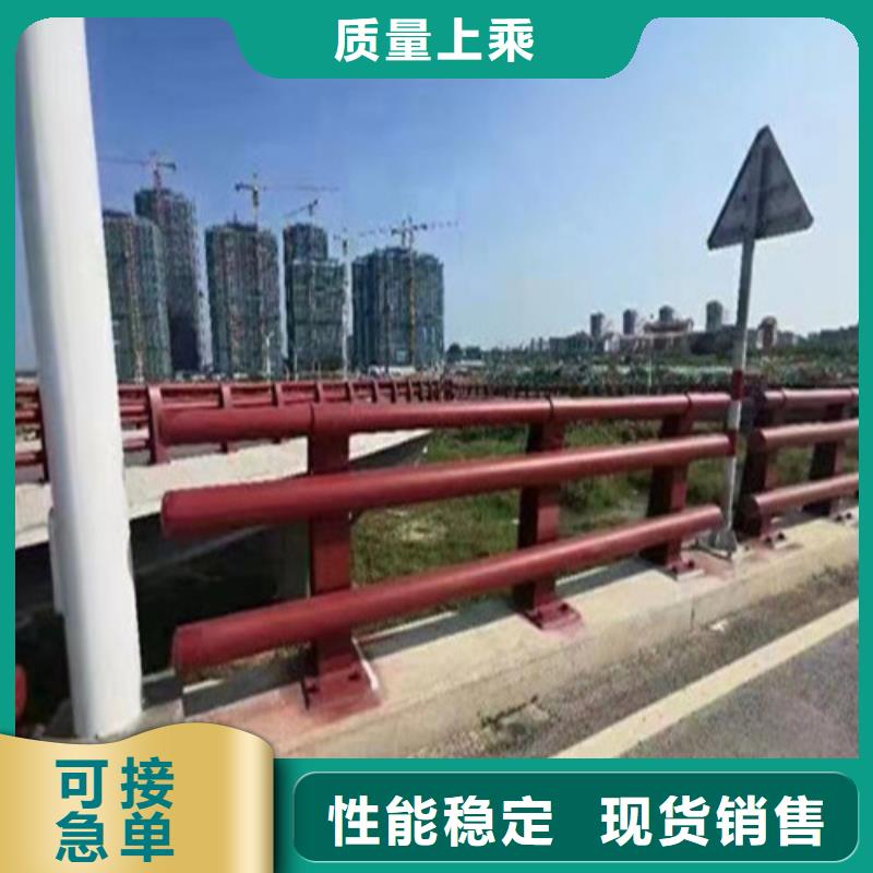 镇江附近靠谱的不锈钢复合管隔离护栏销售厂家