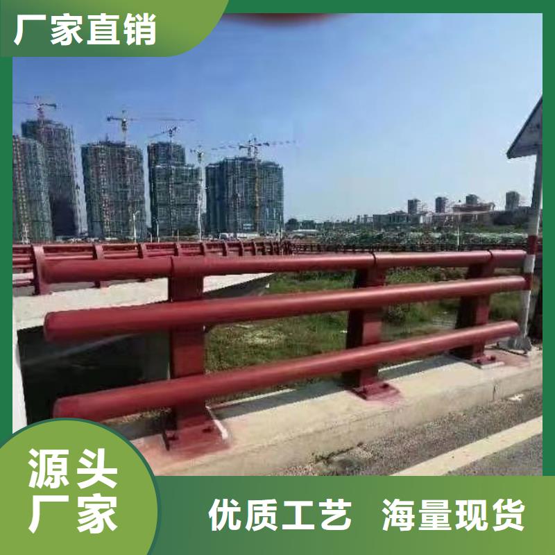 同城(聚晟)质优价廉的防撞不锈钢复合管栏杆厂家
