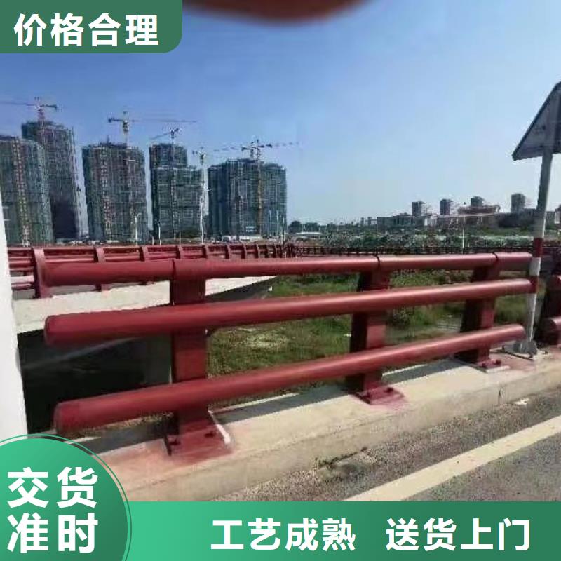 优质本地[聚晟]桥梁不锈钢防撞护栏库存充足