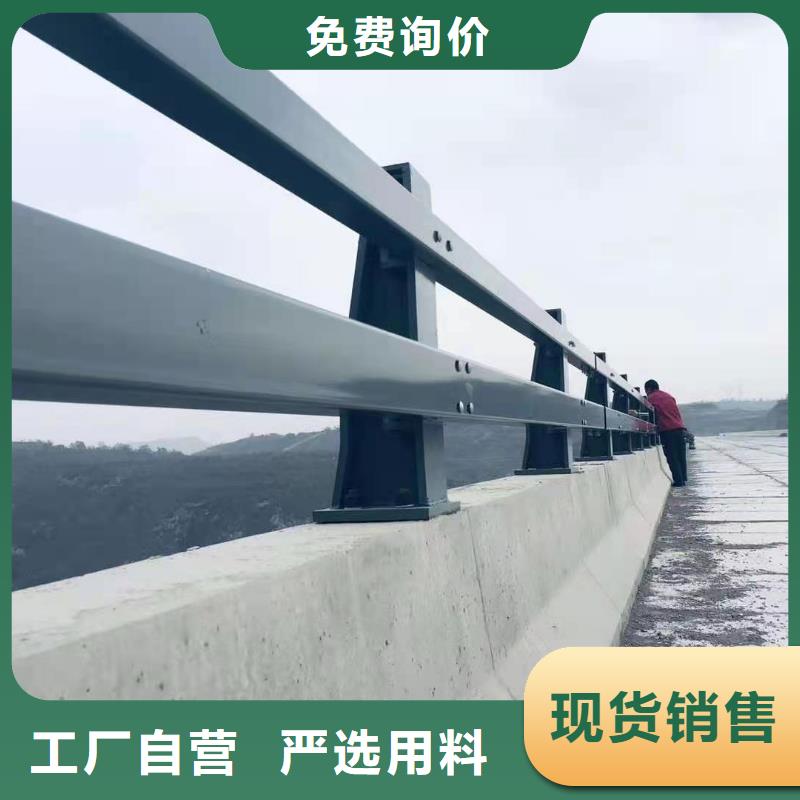 北京找质量可靠的桥梁护栏公司