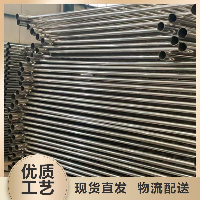 惠州优选201不锈钢碳素钢复合管-厂家货源 欢迎咨询