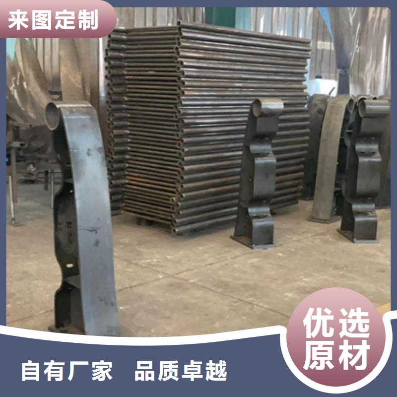 《北京》批发高架桥防撞护栏专业生产厂家