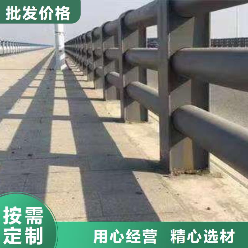 道路护栏厂家直销-库存充足