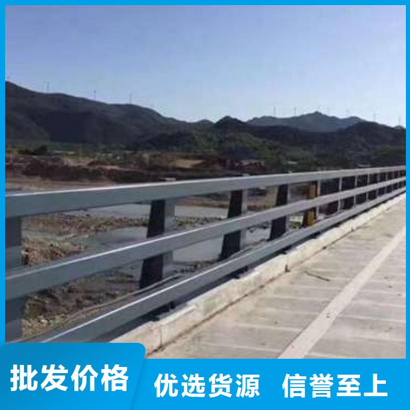 不锈钢复合管道路护栏品质保证