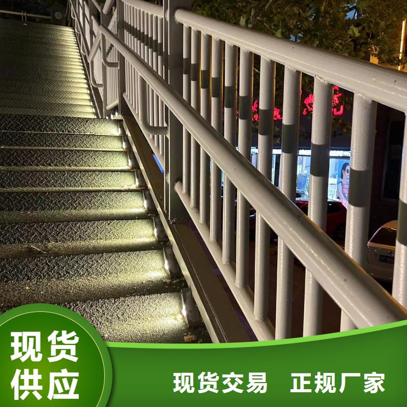 安庆当地河道景观护栏-点击了解更多