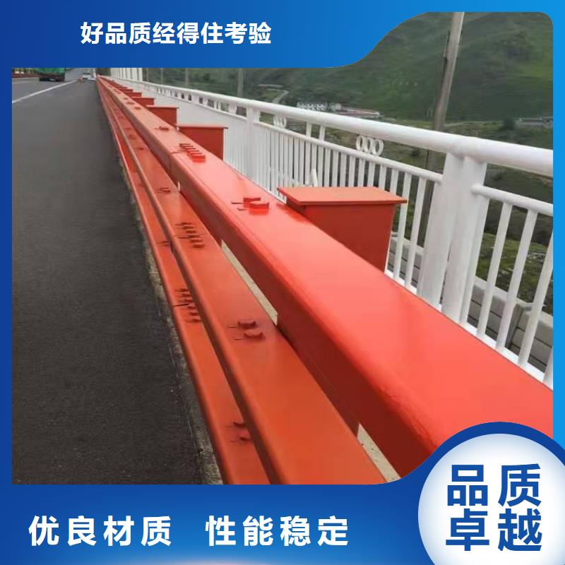 性价比高的道路景观护栏生产厂家