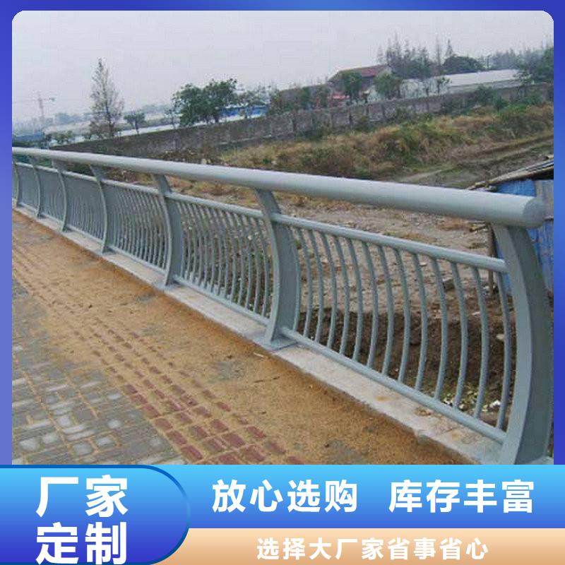 【贵州】附近201不锈钢碳素钢复合管推荐厂家