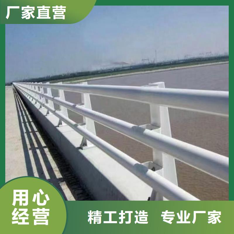 安庆当地河道景观护栏-点击了解更多