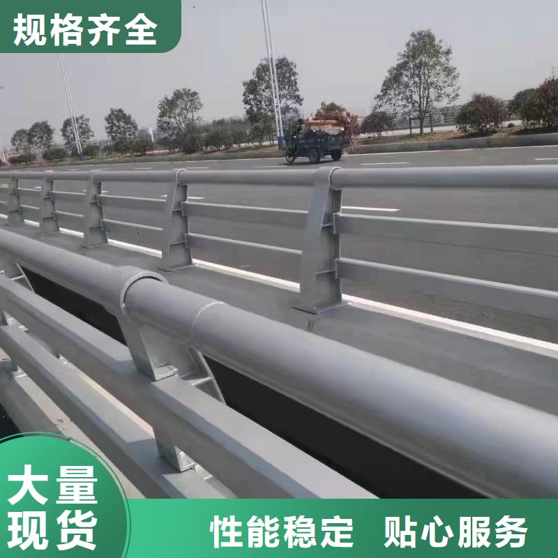 《湛江》本土专业生产制造防撞桥梁栏杆公司