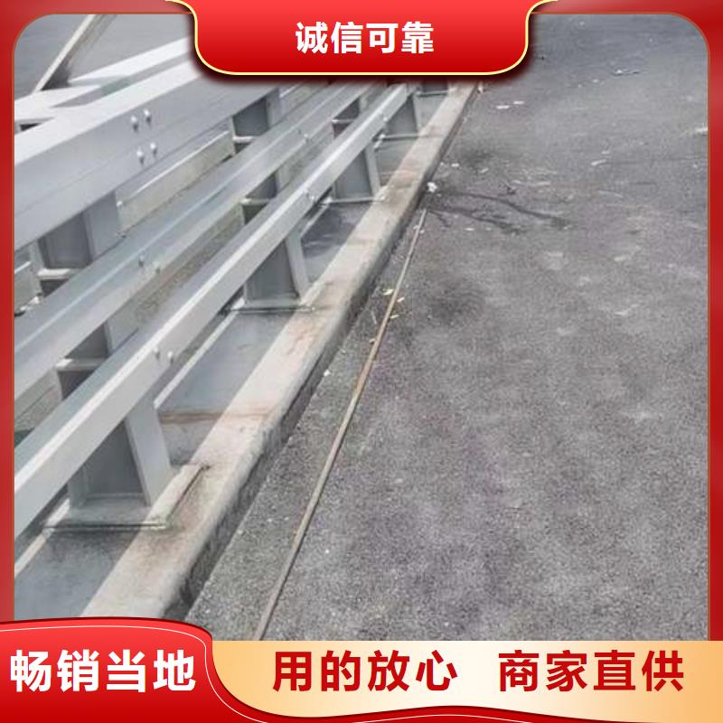 徐州优选优惠的201不锈钢复合管栏杆实力厂家