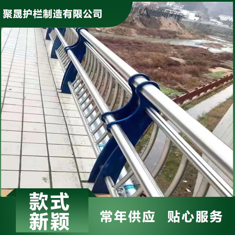 徐州优选优惠的201不锈钢复合管栏杆实力厂家