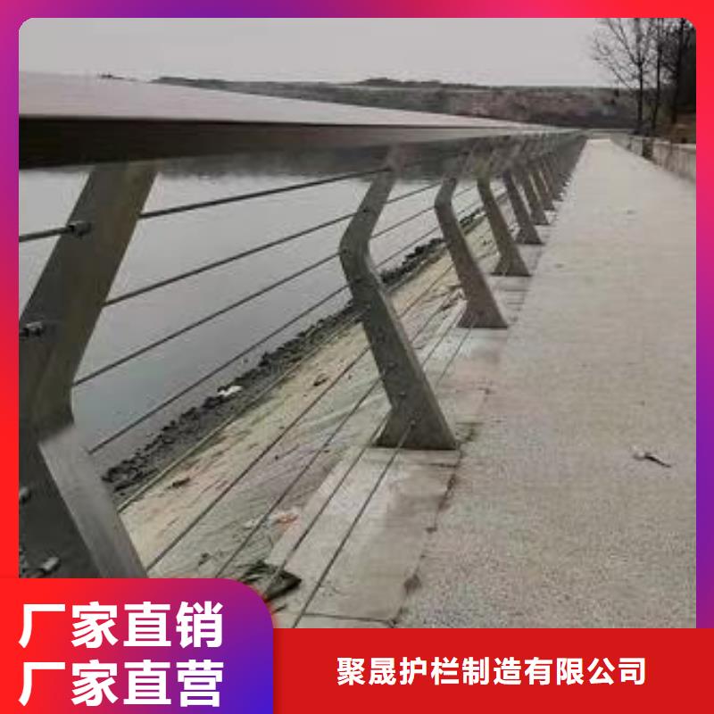 201道路隔离护栏-201道路隔离护栏现货