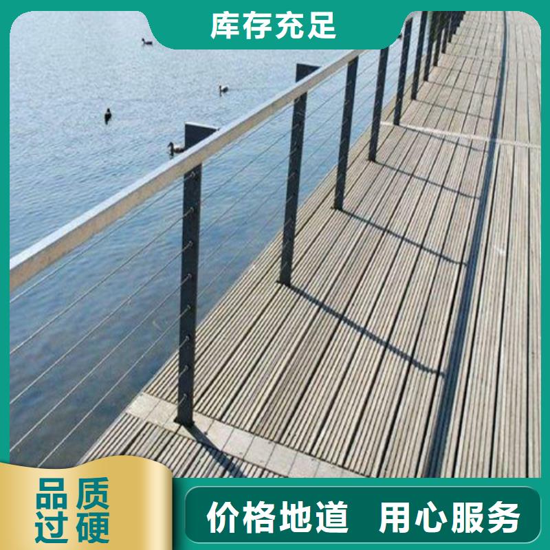 201道路隔离护栏-201道路隔离护栏现货