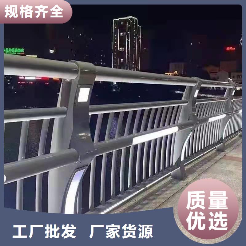 优选：不锈钢复合管防撞护栏供货商