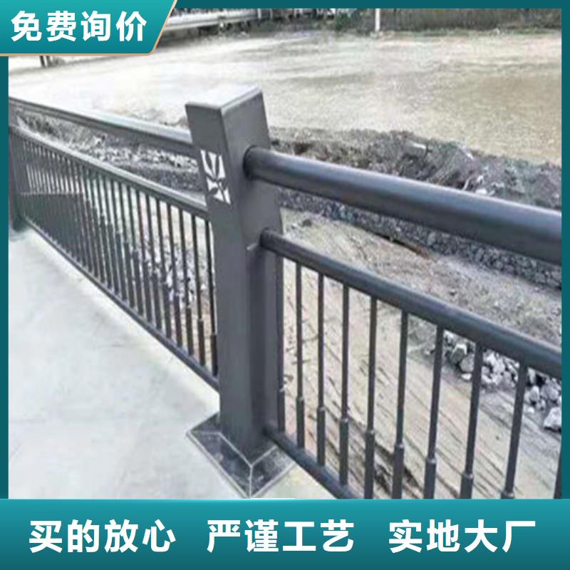 主推产品【聚晟】库存充足的不锈钢复合管隔离护栏生产厂家