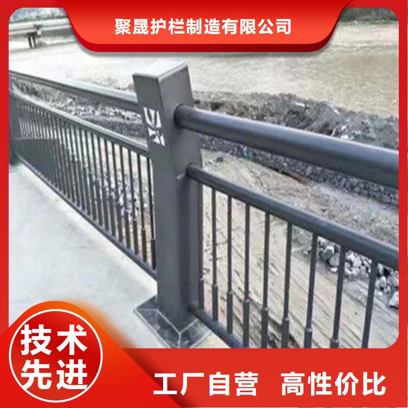 详细参数【聚晟】质优价廉的201不锈钢复合管栏杆生产厂家