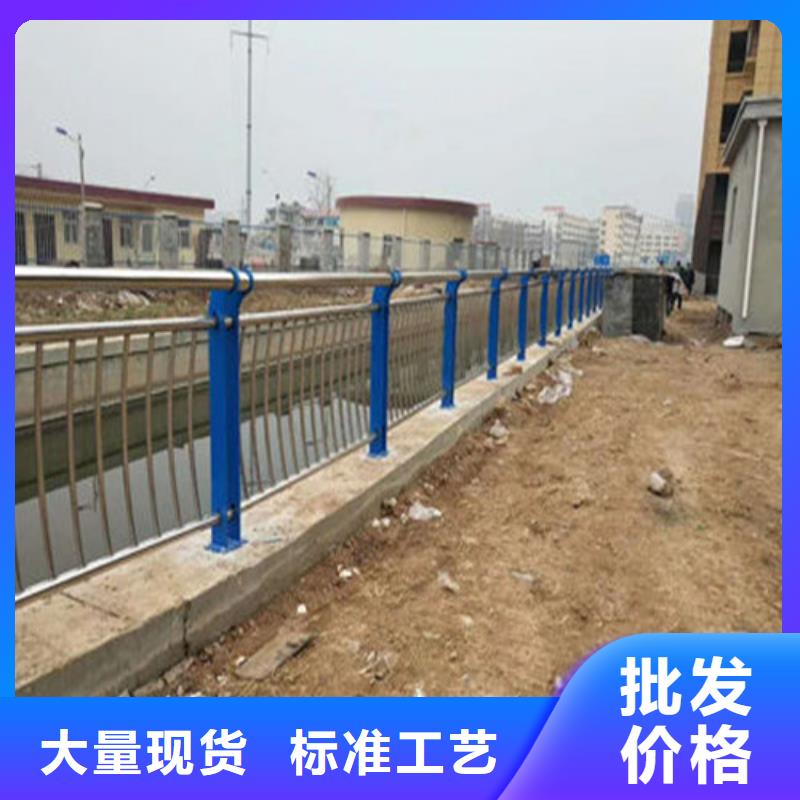 商家直供【聚晟】不锈钢复合管道路护栏供不应求