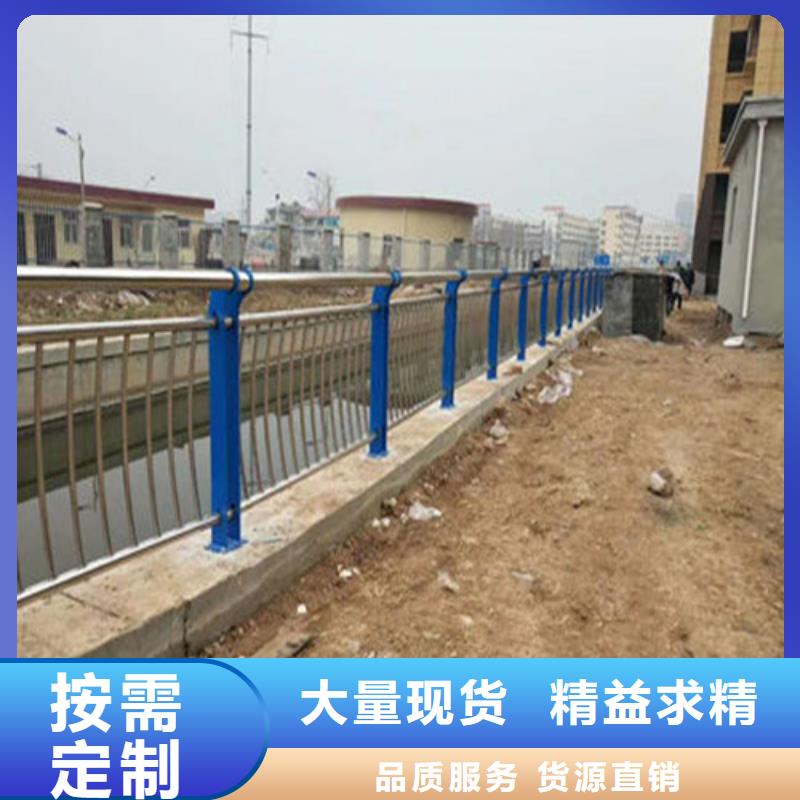 [聚晟]不锈钢复合管桥梁护栏厂家-全国接单