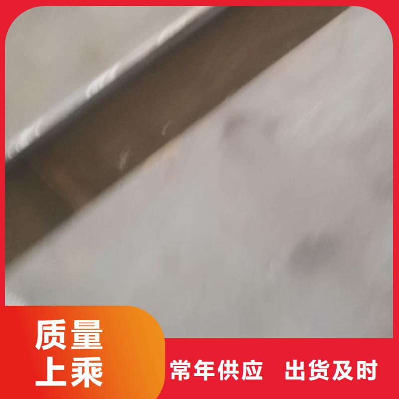 cr12mov金属热处理来图定制