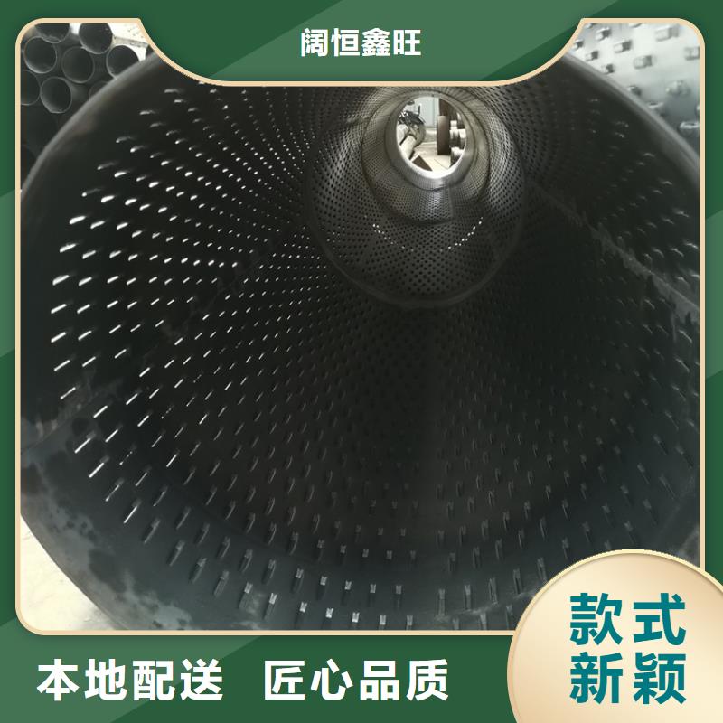 325mm桥式滤水管薄壁桥式滤水管厂家直发