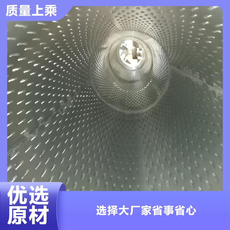 325mm桥式滤水管600mm桥式滤水管批发厂家