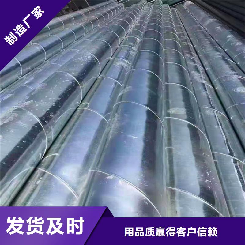 螺旋式滤水管600mm桥式滤水管批发零售