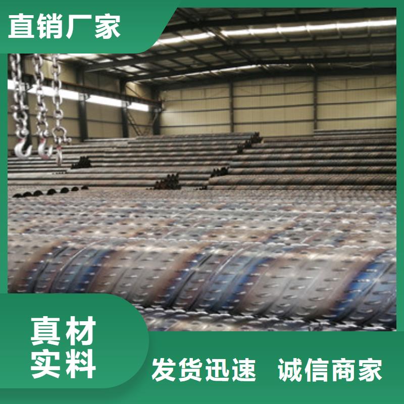 生产型[阔恒鑫旺]地铁降水井滤水管400桥式滤水管实力厂家
