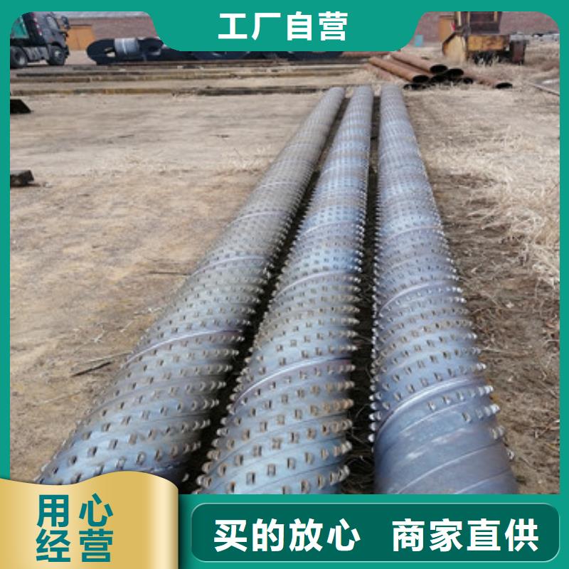 优选(阔恒鑫旺)桥式打井管800大口径滤水管多少钱一吨
