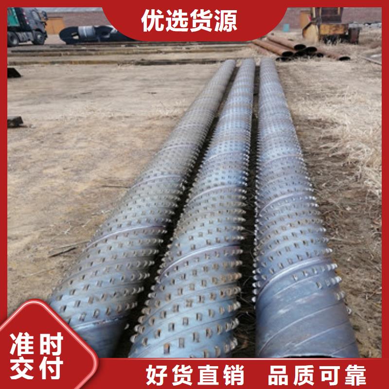 买(阔恒鑫旺)壁厚5mm桥式滤水管地基水利用降水管欢迎考察