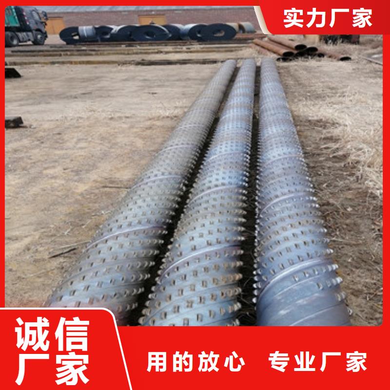 屯昌县高强度滤水管400*3圆孔滤水管价格