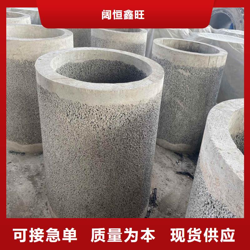淄博定制工程用水泥管定制厚壁无砂管常用规格