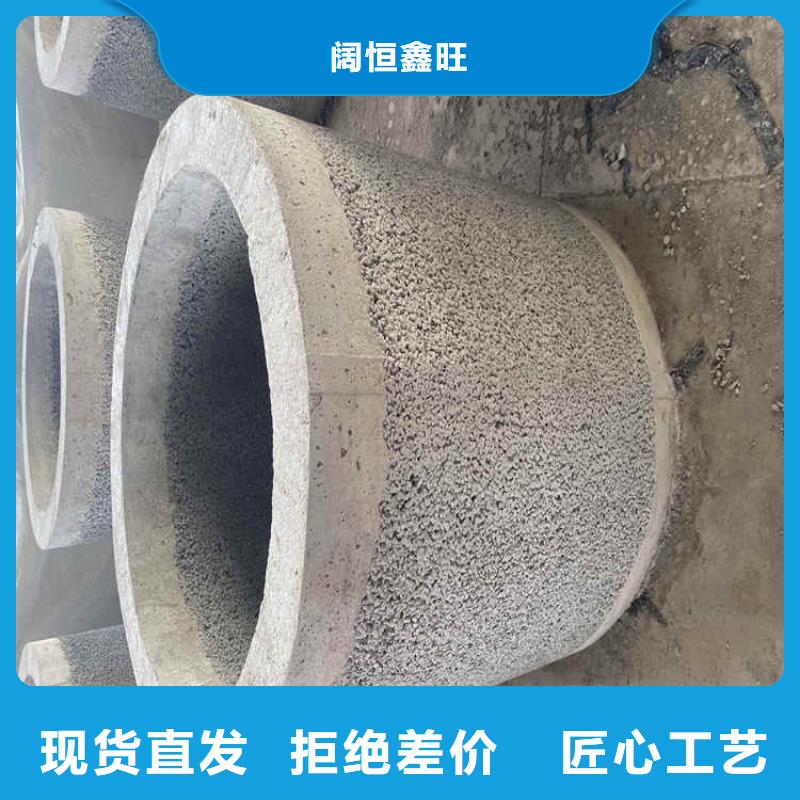 基坑降水用无砂管市政工程用无砂管价格