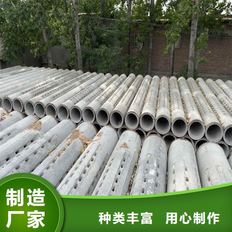 混凝土水泥管工程用水泥管生产基地