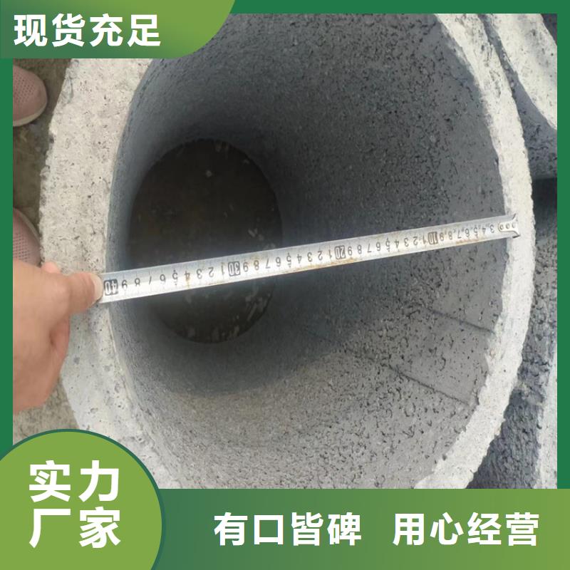 地铁降水井无砂管水利用无砂管厂家