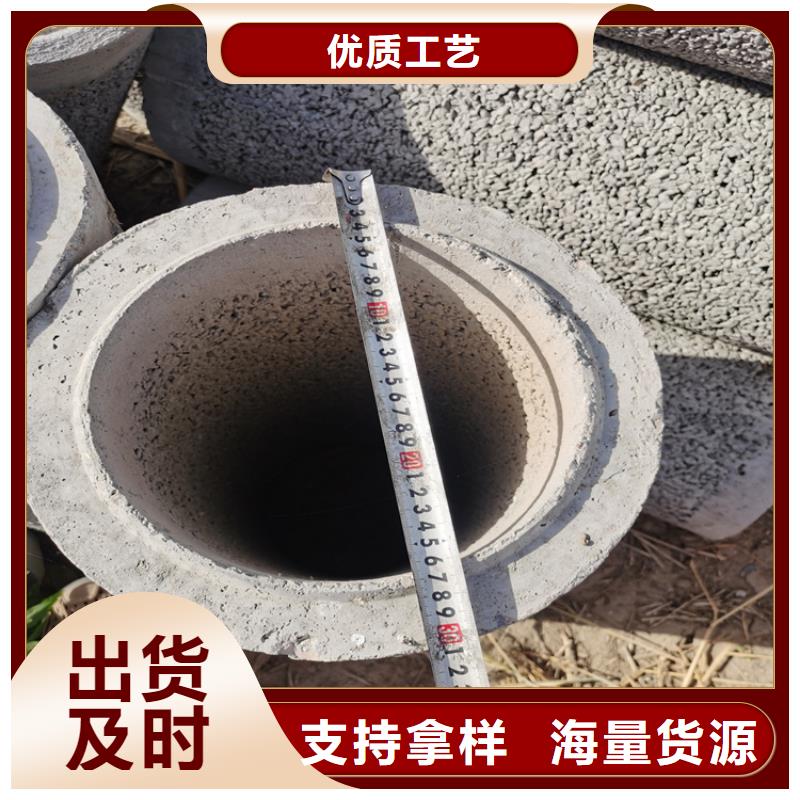 400mm无砂管水泥透水管规格齐全