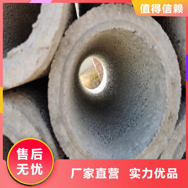 平口无砂水泥管实力厂家