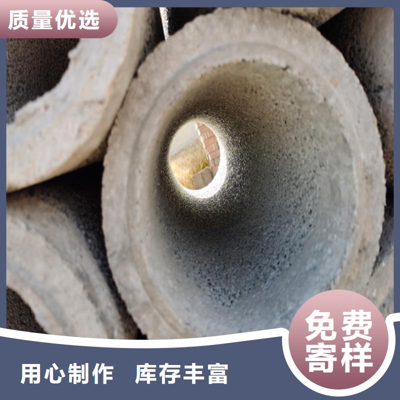 平口水泥管300mm无砂管欢迎考察