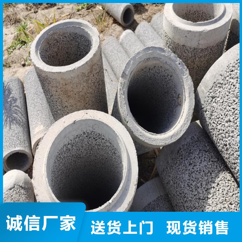 混凝土水泥管工程用水泥管生产基地