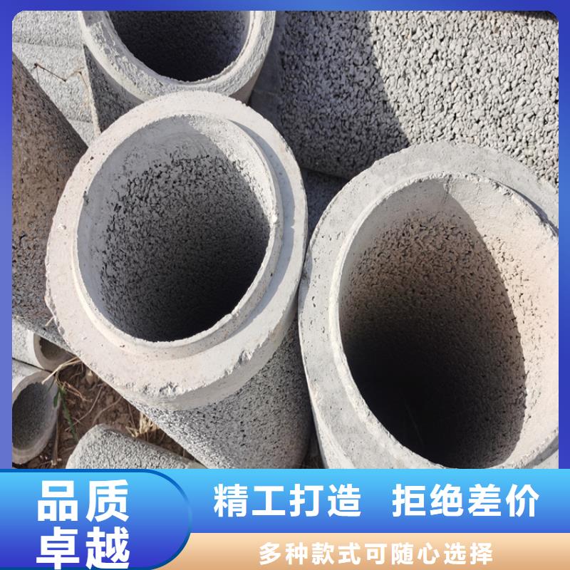 基坑降水用无砂管水利降水用无砂管销售基地