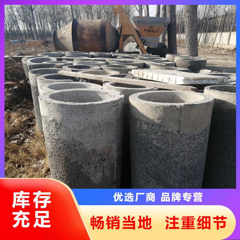 工地降水用无砂管320mm无砂管送货到厂