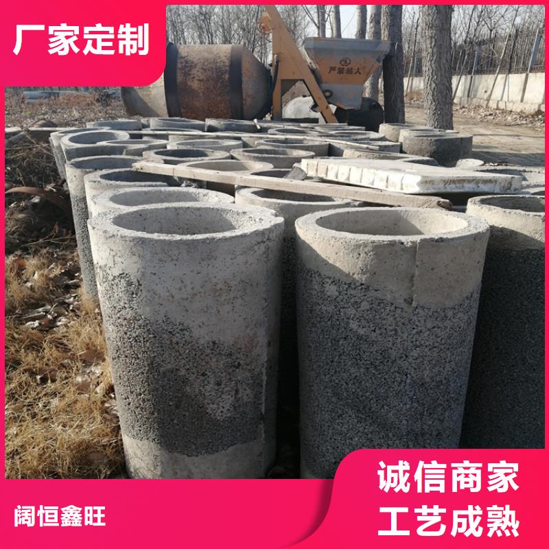 400钢筋水泥管加厚无砂水泥管零售价格