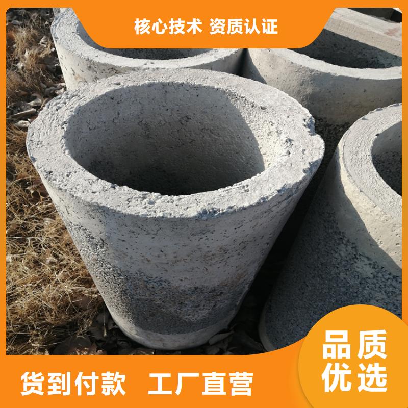 无砂渗水管无砂水泥管供应商