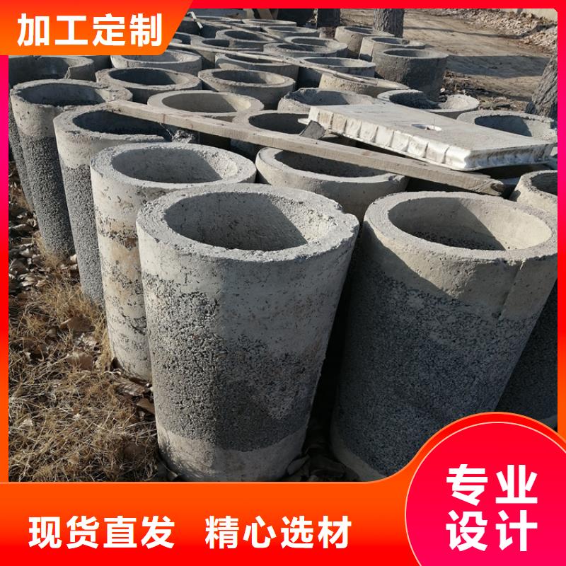 基坑降水用无砂管水利降水用无砂管销售基地