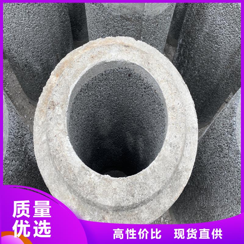 无砂透水管
工地降水用无砂管定制价格