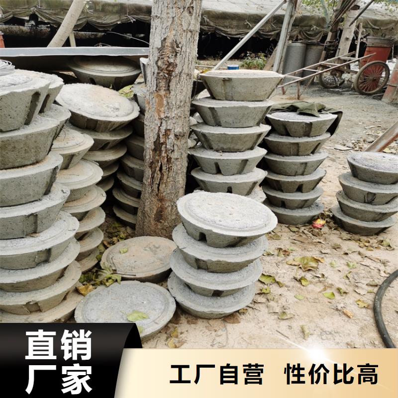 380无砂水泥管

工程用水泥管销售基地