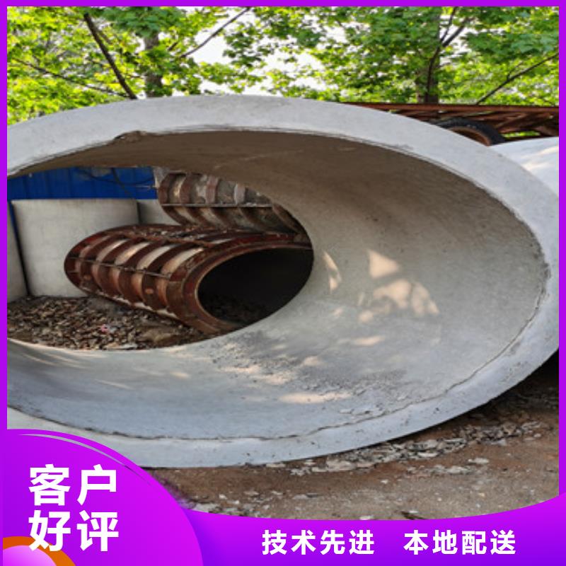 960mm无砂管基坑降水用无砂管实力厂家