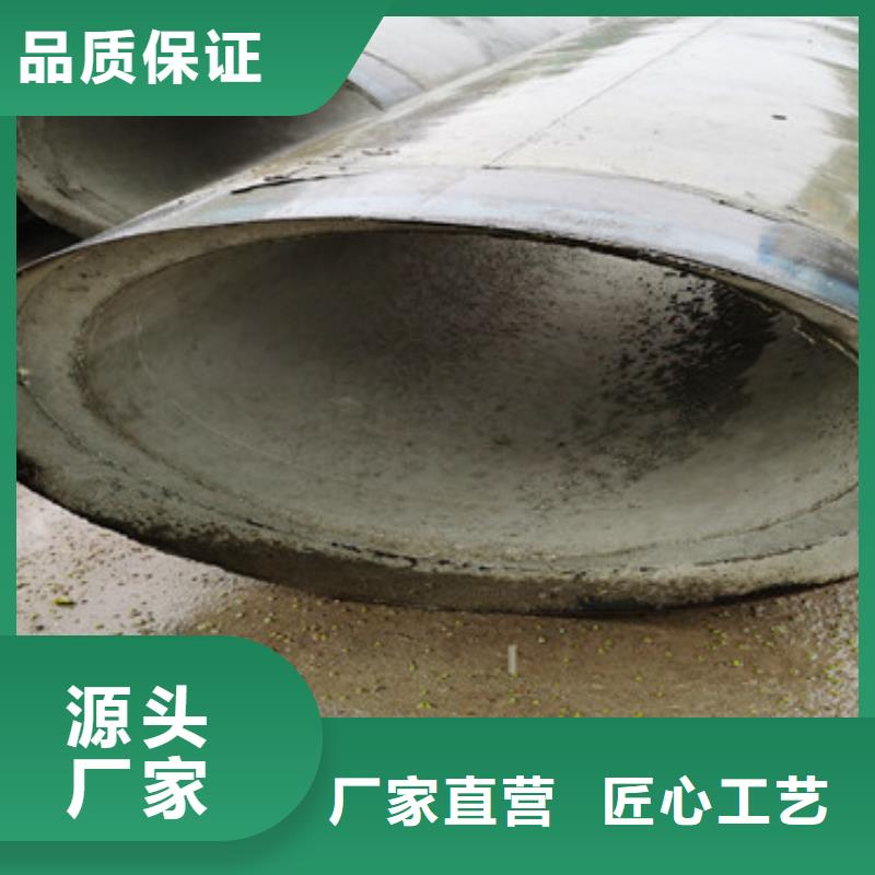 基坑降水用无砂管水利降水用无砂管销售基地